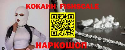 эйфоретик Рузаевка