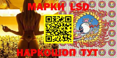 MESCALINE Рязань