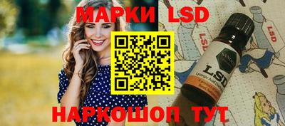 эйфоретик Рузаевка