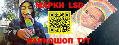 MESCALINE Рязань