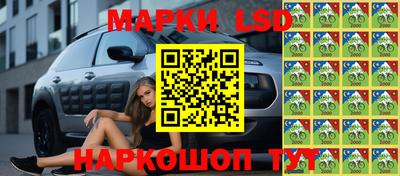 эйфоретик Рузаевка