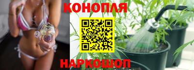 2c-b Рыбинск