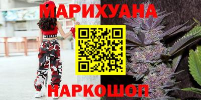 эйфоретик Рузаевка