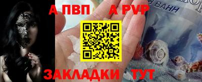 MESCALINE Рязань