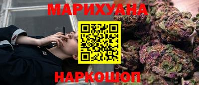 эйфоретик Рузаевка