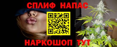 эйфоретик Рузаевка