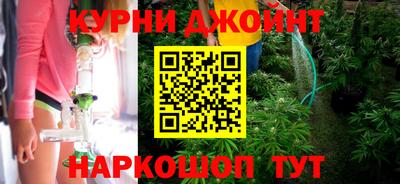 MESCALINE Рязань
