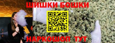 MESCALINE Рязань