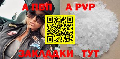 MESCALINE Рязань