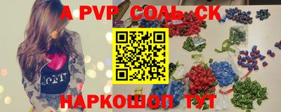 MESCALINE Рязань