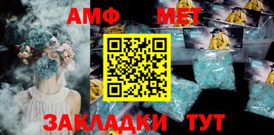 2c-b Рыбинск