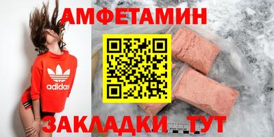 MESCALINE Рязань