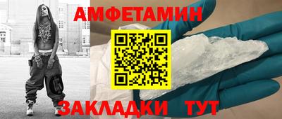 MESCALINE Рязань