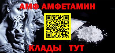 MESCALINE Рязань
