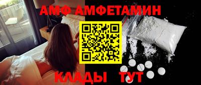 MESCALINE Рязань