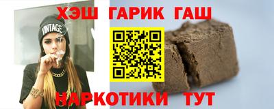 MESCALINE Рязань