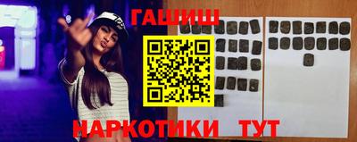 MESCALINE Рязань