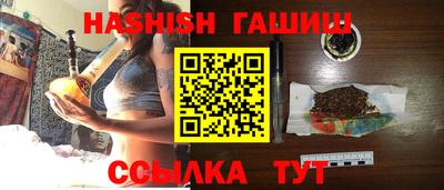 эйфоретик Рузаевка